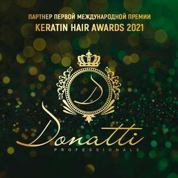 Donatti – партнёр премии KERATIN HAIR AWARDS 2021